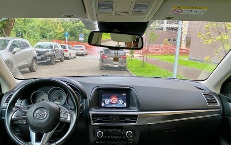 Mazda CX-5 II, 2016 год, 2 150 000 рублей, 20 фотография