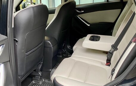 Mazda CX-5 II, 2016 год, 2 150 000 рублей, 25 фотография