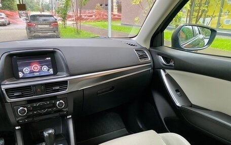 Mazda CX-5 II, 2016 год, 2 150 000 рублей, 21 фотография