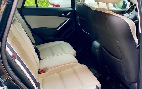 Mazda CX-5 II, 2016 год, 2 150 000 рублей, 29 фотография