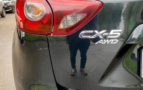 Mazda CX-5 II, 2016 год, 2 150 000 рублей, 30 фотография