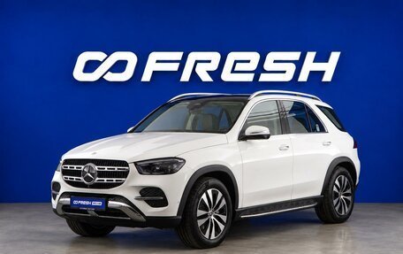 Mercedes-Benz GLE, 2026 год, 11 699 999 рублей, 5 фотография