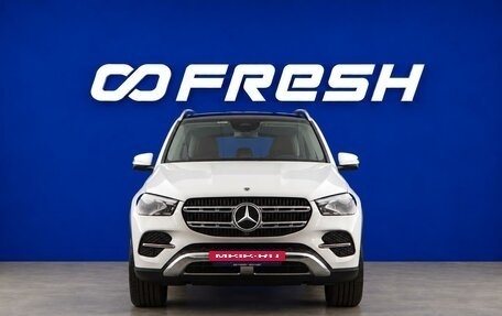 Mercedes-Benz GLE, 2026 год, 11 699 999 рублей, 3 фотография