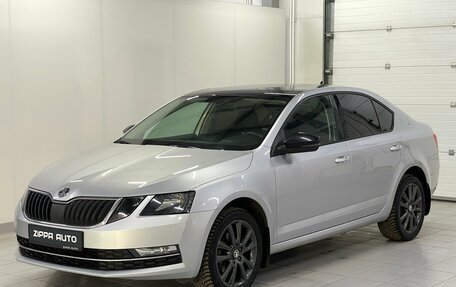 Skoda Octavia, 2018 год, 1 849 000 рублей, 3 фотография