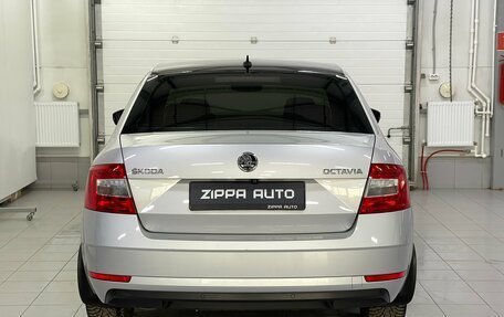 Skoda Octavia, 2018 год, 1 849 000 рублей, 5 фотография