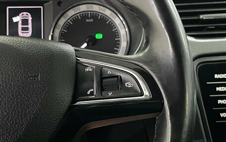 Skoda Octavia, 2018 год, 1 849 000 рублей, 14 фотография