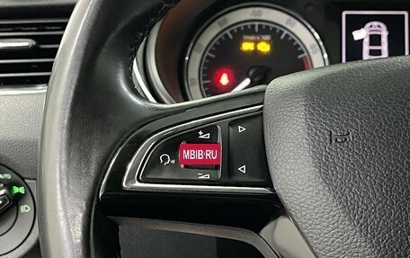 Skoda Octavia, 2018 год, 1 849 000 рублей, 13 фотография