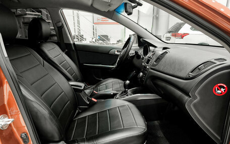 KIA Cerato III, 2011 год, 850 000 рублей, 15 фотография