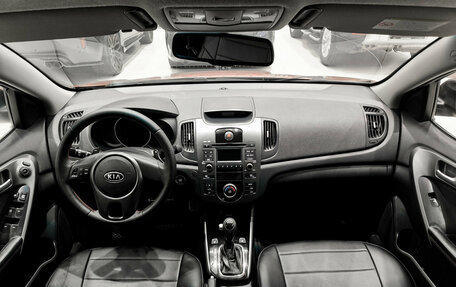 KIA Cerato III, 2011 год, 850 000 рублей, 18 фотография