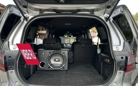 Mazda 5 II, 2011 год, 899 000 рублей, 12 фотография