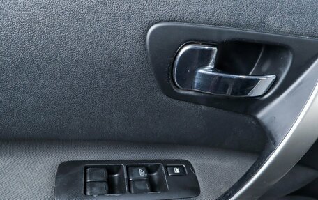 Nissan Qashqai, 2012 год, 1 249 000 рублей, 8 фотография