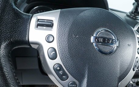 Nissan Qashqai, 2012 год, 1 249 000 рублей, 10 фотография