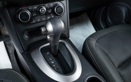 Nissan Qashqai, 2012 год, 1 249 000 рублей, 15 фотография