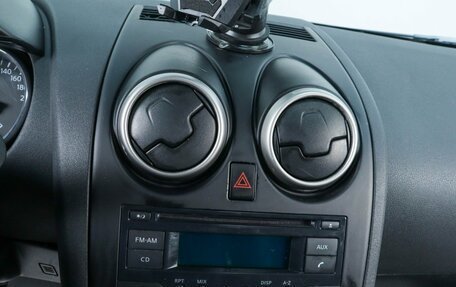 Nissan Qashqai, 2012 год, 1 249 000 рублей, 13 фотография