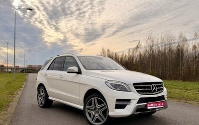 Mercedes-Benz M-Класс, 2013 год, 3 000 000 рублей, 1 фотография