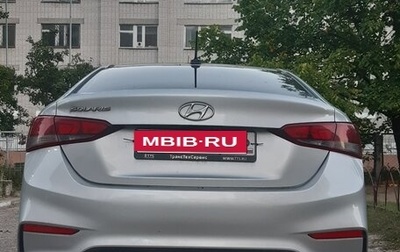 Hyundai Solaris II рестайлинг, 2017 год, 1 090 000 рублей, 1 фотография