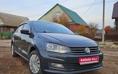 Volkswagen Polo VI (EU Market), 2017 год, 1 150 000 рублей, 1 фотография