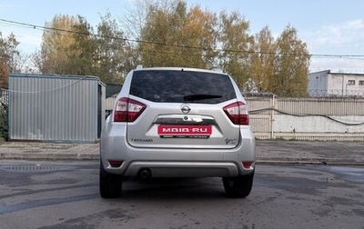 Nissan Terrano III, 2016 год, 1 230 000 рублей, 1 фотография