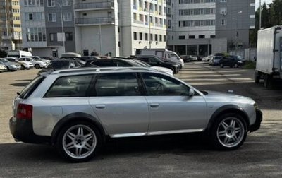Audi A6 allroad, 2000 год, 540 000 рублей, 1 фотография
