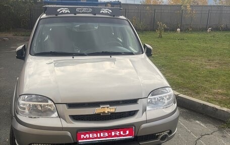 Chevrolet Niva I рестайлинг, 2016 год, 890 000 рублей, 1 фотография