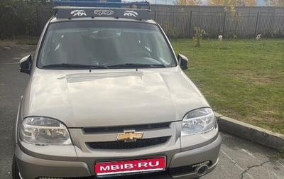 Chevrolet Niva I рестайлинг, 2016 год, 890 000 рублей, 1 фотография