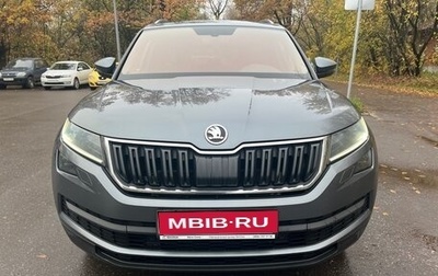 Skoda Kodiaq I, 2020 год, 2 960 000 рублей, 1 фотография