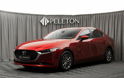 Mazda 3, 2020 год, 2 280 000 рублей, 1 фотография