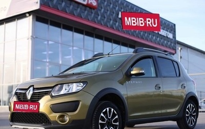 Renault Sandero II рестайлинг, 2015 год, 871 320 рублей, 1 фотография