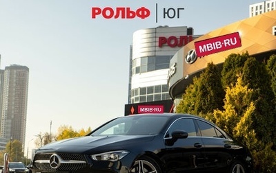 Mercedes-Benz CLA, 2019 год, 2 878 000 рублей, 1 фотография