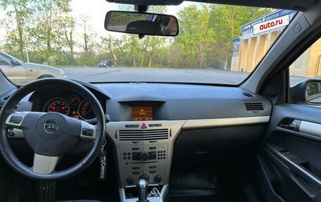 Opel Astra H, 2008 год, 580 000 рублей, 3 фотография