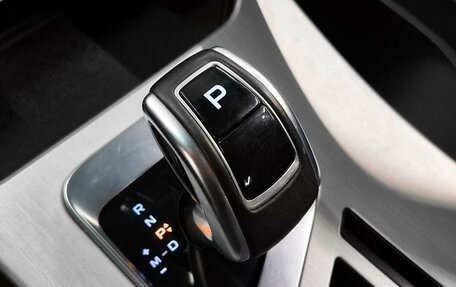 Geely Coolray I, 2022 год, 1 250 000 рублей, 15 фотография