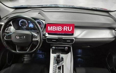 Geely Coolray I, 2022 год, 1 250 000 рублей, 10 фотография