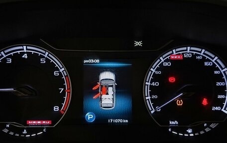 Geely Coolray I, 2022 год, 1 250 000 рублей, 12 фотография