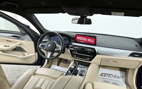 BMW 5 серия, 2018 год, 3 285 000 рублей, 12 фотография