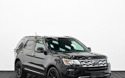 Ford Explorer VI, 2018 год, 2 505 000 рублей, 1 фотография