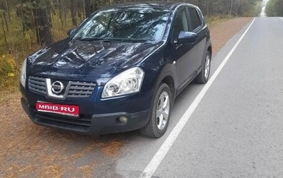 Nissan Qashqai, 2008 год, 1 000 000 рублей, 1 фотография