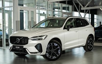 Volvo XC60 II, 2026 год, 9 900 000 рублей, 1 фотография