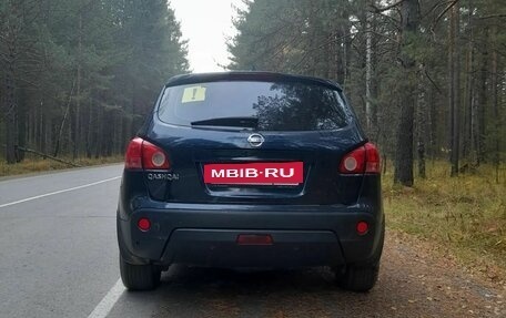 Nissan Qashqai, 2008 год, 1 000 000 рублей, 5 фотография