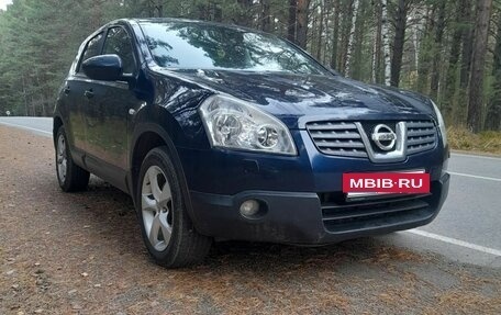 Nissan Qashqai, 2008 год, 1 000 000 рублей, 2 фотография