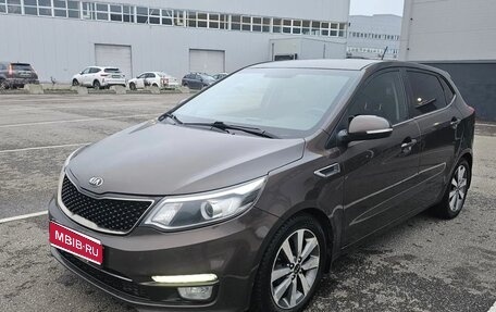 KIA Rio III рестайлинг, 2016 год, 1 299 000 рублей, 1 фотография
