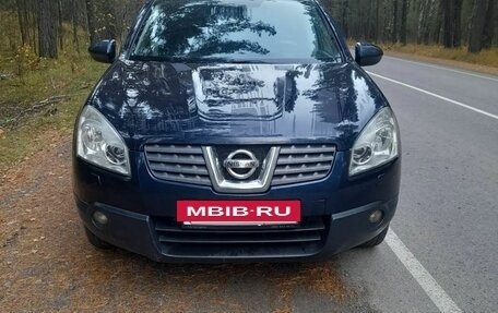 Nissan Qashqai, 2008 год, 1 000 000 рублей, 8 фотография