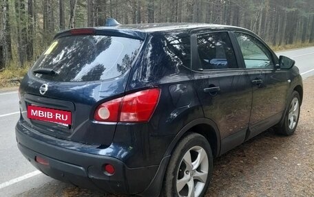Nissan Qashqai, 2008 год, 1 000 000 рублей, 7 фотография