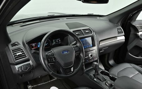 Ford Explorer VI, 2018 год, 2 505 000 рублей, 6 фотография