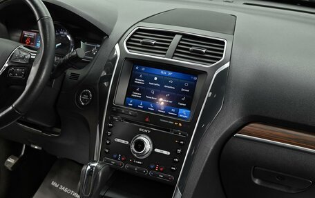 Ford Explorer VI, 2018 год, 2 505 000 рублей, 8 фотография