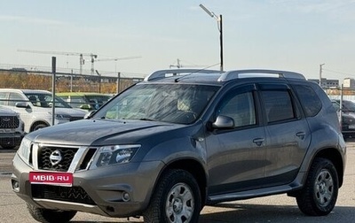 Nissan Terrano III, 2016 год, 940 000 рублей, 1 фотография