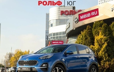 KIA Sportage IV рестайлинг, 2021 год, 2 798 000 рублей, 1 фотография