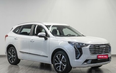 Haval Jolion, 2021 год, 1 649 000 рублей, 1 фотография