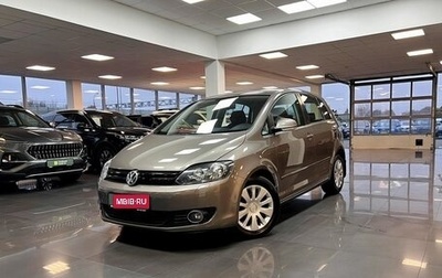 Volkswagen Golf Plus II, 2012 год, 890 000 рублей, 1 фотография