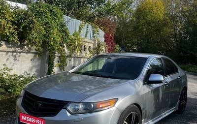 Honda Accord VIII рестайлинг, 2008 год, 820 000 рублей, 1 фотография