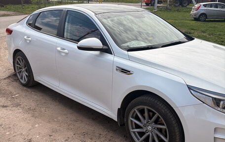 KIA Optima IV, 2016 год, 1 550 000 рублей, 2 фотография